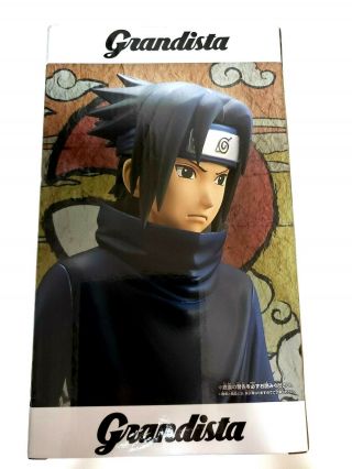 Naruto Grandista Shinobi Relations Uchiha Sasuke 2 Figures