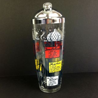 VTG Mid Century Glass Cocktail Shaker Drink Recipes Paris Theme Retro Barware 2