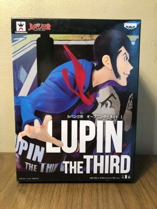 Lupin The 3rd Figure Opening Vignette I Banpresto Usa Seller