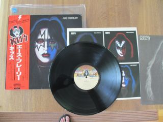 Kiss - Ace Frehley Lp 1978 Japan Vip - 6579 Vinyl Record W/obi Rare 3