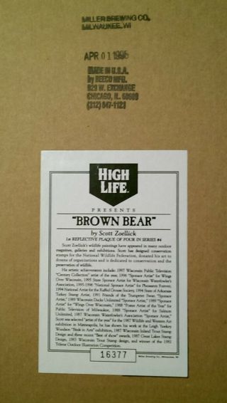 Miller high life beer mirror bar sign Brown Bear 1st of 4 in series 4 1997 JV1 6