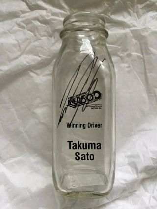 2017 Indianapolis 500 Winner Takuma Sato Signed Glass Milk Bottle Jug Indycar
