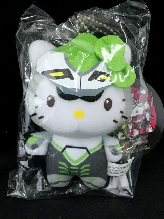 Tiger & Bunny X Hello Kitty Plush Doll Mascot Key Chain Sanrio Wild Tiger
