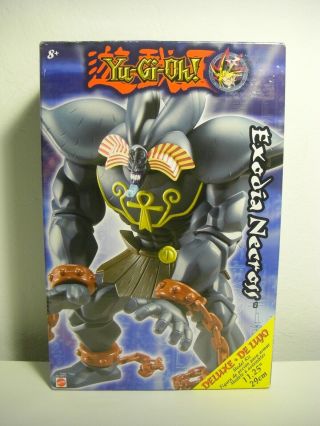 2005 Yu - Gi - Oh Yugioh Deluxe Exodia Necross 11.  25 " Model Kit Mattel Nisb Rare