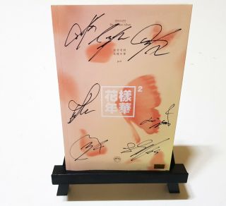 [ BTS ] IN THE MOOD FOR LOVE PT.  2 Hand Signed Proof Album CD,  BOX 4