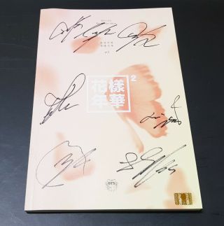 [ BTS ] IN THE MOOD FOR LOVE PT.  2 Hand Signed Proof Album CD,  BOX 5
