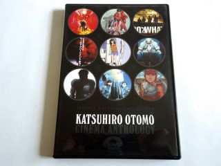 Katsuhiro Otomo Cinema Anthology Japan Promo Only Special Trailer Dvd Akira