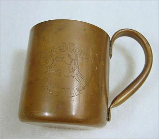 Vintage Moscow Mule Mug - 100 Copper From The 1940 
