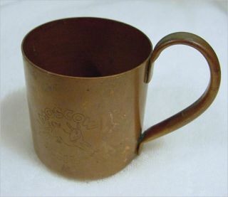 VINTAGE Moscow Mule Mug - 100 Copper From the 1940 ' s - Cock ' n Bull Product 3