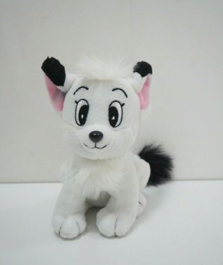 Kimba The White Lion Leo Tezuka Osamu Plush 7 " Junk Toy Doll Japan