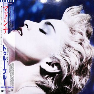 Madonna ‎– True Blue [12  Vinyl Lp] Japanese,  No Obi,