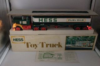 1977 Hess Toy Truck.  Lights.  Complete W Box,  Inserts,  And Battery Card.
