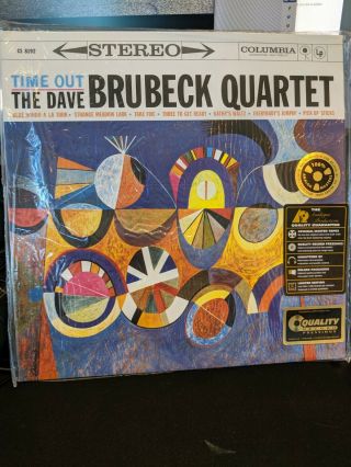 The Dave Brubeck Quartet - Time Out - Analogue Productions Vinyl