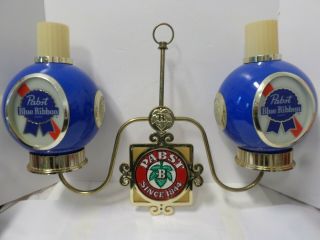 Vintage Pabst Blue Ribbon Pbr Beer Sign Hanging Double Globe Lamp Shell Only
