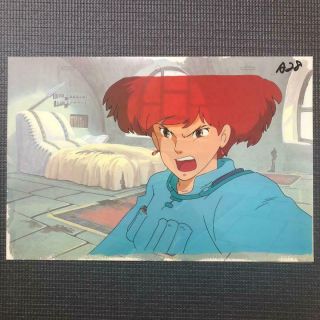 Anime Cel Genga Douga Nausicaa Of The Valley Wind Studio Ghibli Hayao Miyazaki