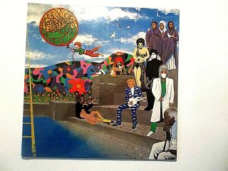 Prince - Around The World In A Day,  Gatefold W/ Flap 1985 Lp