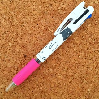 Dick Bruna Miffy Jet Stream 3 Color Ballpoint Pen 0.  5mm A Eb167a