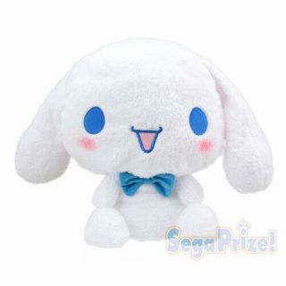 Sanrio Cinnamoroll Big Stuffed Plush Animal Doll Toy 19.  6in Japan Fs