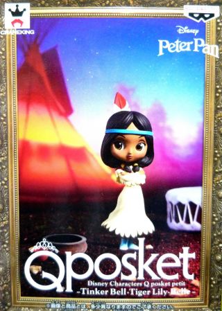 Q Posket Petit Disney Characters Tiger Lily / Peter Pan / 100 Authentic