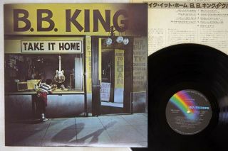 B.  B.  King Take It Home Mca Vim - 6207 Japan Vinyl Lp