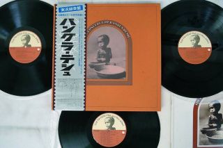 George Harrison Concert For Bangladesh Apple Sopb - 55055,  6,  7 Japan Obi Vinyl 3lp