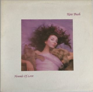 KATE BUSH HOUNDS OF LOVE LP EMI 1985 PINK MARBLED VINYL NEAR 2