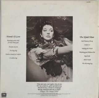 KATE BUSH HOUNDS OF LOVE LP EMI 1985 PINK MARBLED VINYL NEAR 3
