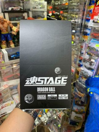 Set of 7 Bandai S.  H.  Figuarts Stage Dragon Ball Star Stands HK Exclusive SDCC 3
