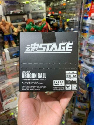 Set of 7 Bandai S.  H.  Figuarts Stage Dragon Ball Star Stands HK Exclusive SDCC 4