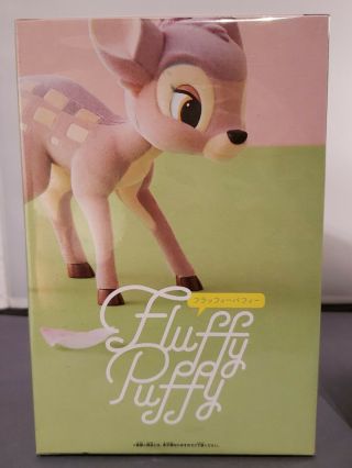 Disney Characters Bambi Fluffy Puffy Figure Vol 5 Banpresto Last One