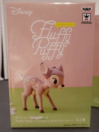 Disney Characters Bambi Fluffy Puffy Figure Vol 5 Banpresto Last One 3