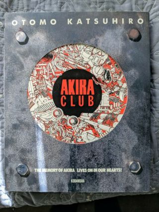 Akira Club Book By Katsuhiro Otomo Kodansha Publishing Collectable Rare Manga