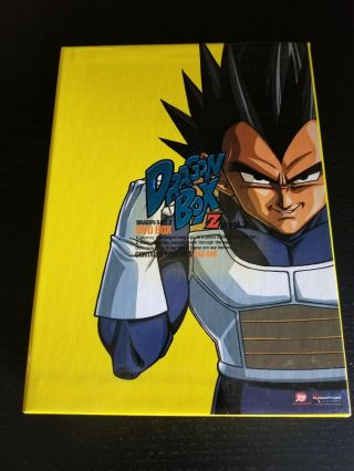 Dragonball Z Dragon Box Volume 2 - Us Funimation Release Oop