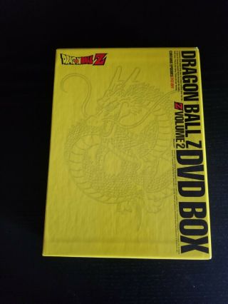 DragonBall Z DRAGON BOX VOLUME 2 - US Funimation Release OOP 2