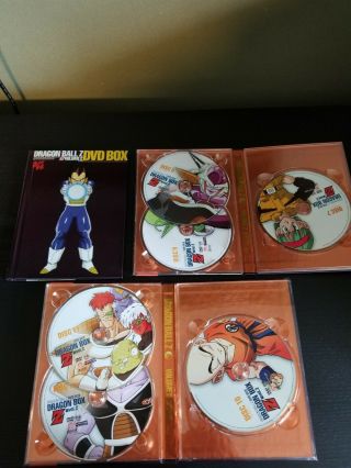 DragonBall Z DRAGON BOX VOLUME 2 - US Funimation Release OOP 3