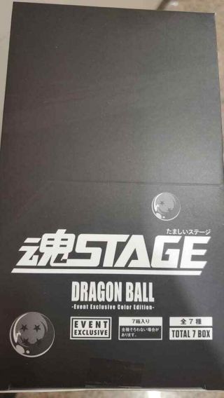 Bandai Hk Exclusive Sdcc Dragon Ball S.  H.  Figuarts Stands Stage Set Of 7