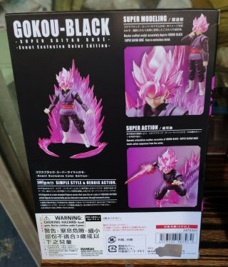 Bandai Dragon Ball Z S.  H.  Figuarts Gokou Goku Black Rose Event Exclusive Color 2