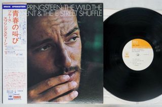 Bruce Springsteen Wild,  Innocent&e Street Shuffle Cbs/sony Sopl - 239 Japan Obi Lp