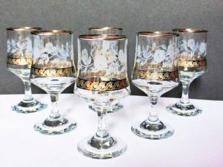 Mid Century Vintage Drinking Glasses,  Set Of 6 Frosted Rose Stemmed Glassware
