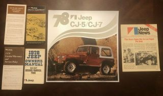 1978 Amc Jeep Cj - 7 Rare Advertising Poster Card & Special Equipment Book & Other