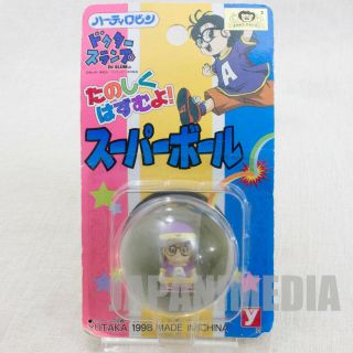 Dr.  Slump Arale Chan Mini Figure In Bouncy Balls Japan Anime Manga