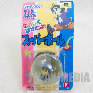 Dr.  Slump Arale Chan Mini Figure In Bouncy Balls Cat Ver.  Japan Anime Manga