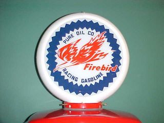 Pure Firebird Racing Gas Pump Globe