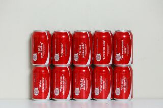 2014 Coca Cola 10 Cans Set From Romania,  Share A Coke With.