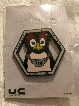 Evangelion Pin Penpen Enamel Pin Official Udon Exclusive - Ships Anywhere