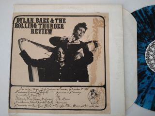 Dylan,  Baez & The Rolling Thunder Review Lp Nothing Is Revealed K&s Imp 1109