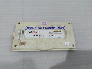 Sega Naomi System Mobile Suit Gundam Japan Ver Rom Board Nai - 25