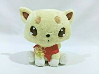 Jewelpet Kohaku Plush Doll Toy Shiba Inu Dog Sanrio Sega Webgurumi Japan 5.  5 "