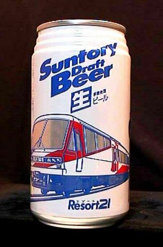 Suntory Draft Beer - Penguin Resort 21 - 350ml Pull Tab Can - Japan