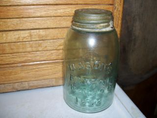 1858 Pint Blue - Green Fruit Jar With Very Different Lid And And A Design On Back